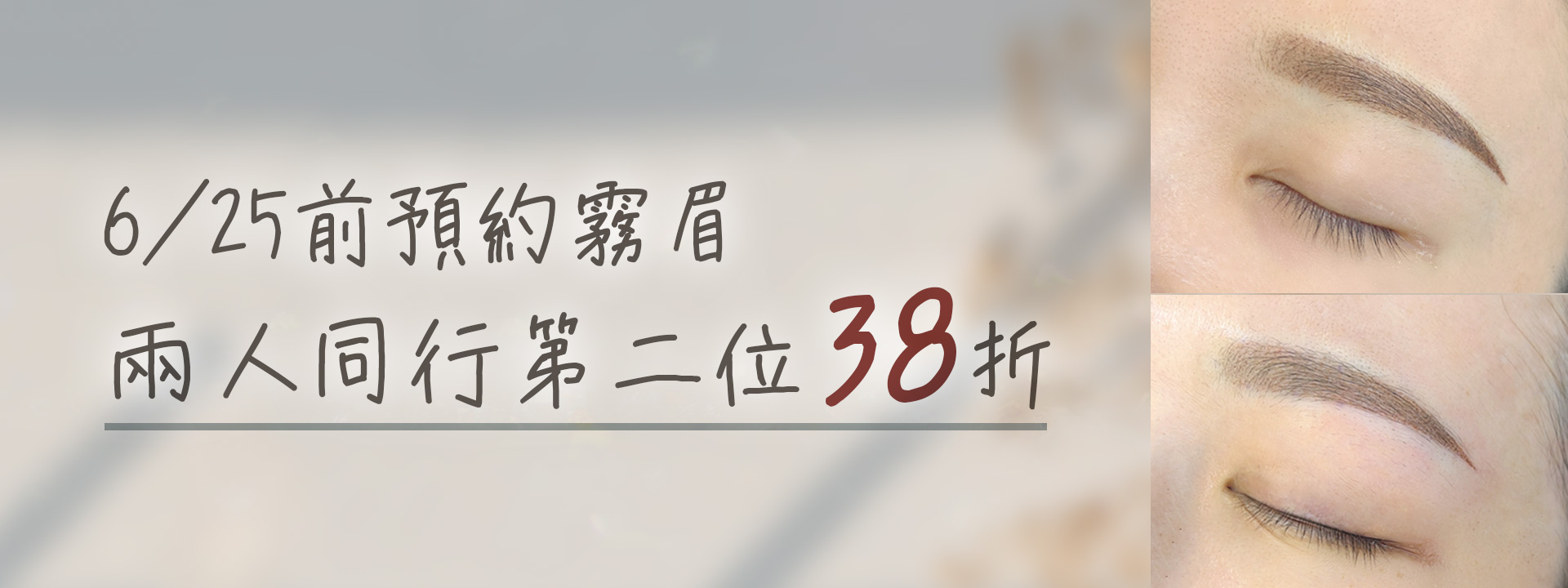 20260607_WEB